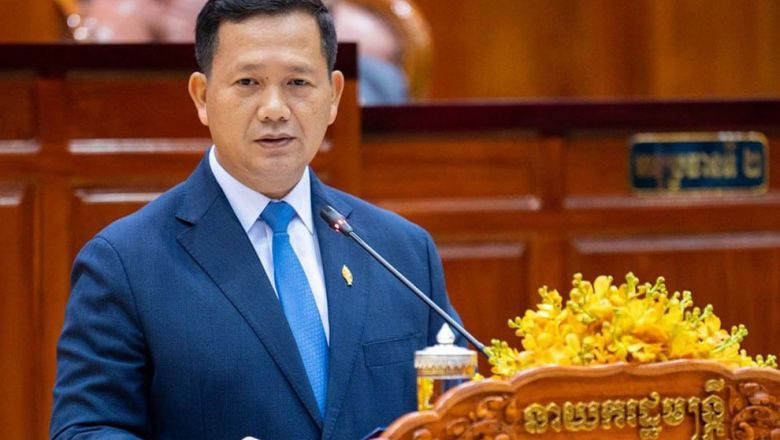 លោក​ ហ៊ុន ម៉ា​ណែ​ត ឱ្យ​រដ្ឋមន្ត្រី​តាម​ក្រសួង​បែងចែក​ភារកិច្ច​រដ្ឋលេខាធិការ និង​អនុរដ្ឋលេខាធិការ​ឱ្យបាន​រួសរាន់