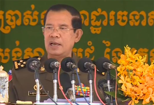 លោក ហ៊ុន សែន បានបញ្ជាក់ ថា បក្សនយោបាយ គ្មានសិទ្ធិបញ្ជាកងទ័ពនោះទេ