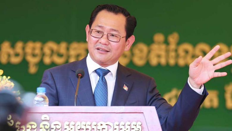 ​រដ្ឋមន្ត្រី​យុត្តិធម៌​ដាក់ចេញ​សសរស្តម្ភ​ ២ ​ក្នុងការ​ធ្វើកំណែទម្រង់​វិស័យ​យុត្តិធម៌​