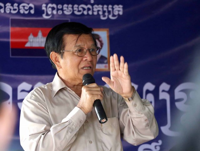គណបក្ស​សង្គ្រោះ​ជាតិ ​មិន​គាំទ្រ​ចំពោះ​ការសម្រេច​របស់​រដ្ឋសភា