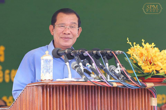 លោក ហ៊ុន សែន៖ នៅលើលោកីយ៍នេះមានអ្នកណាហ៊ានចាប់ហ៊ុន សែន