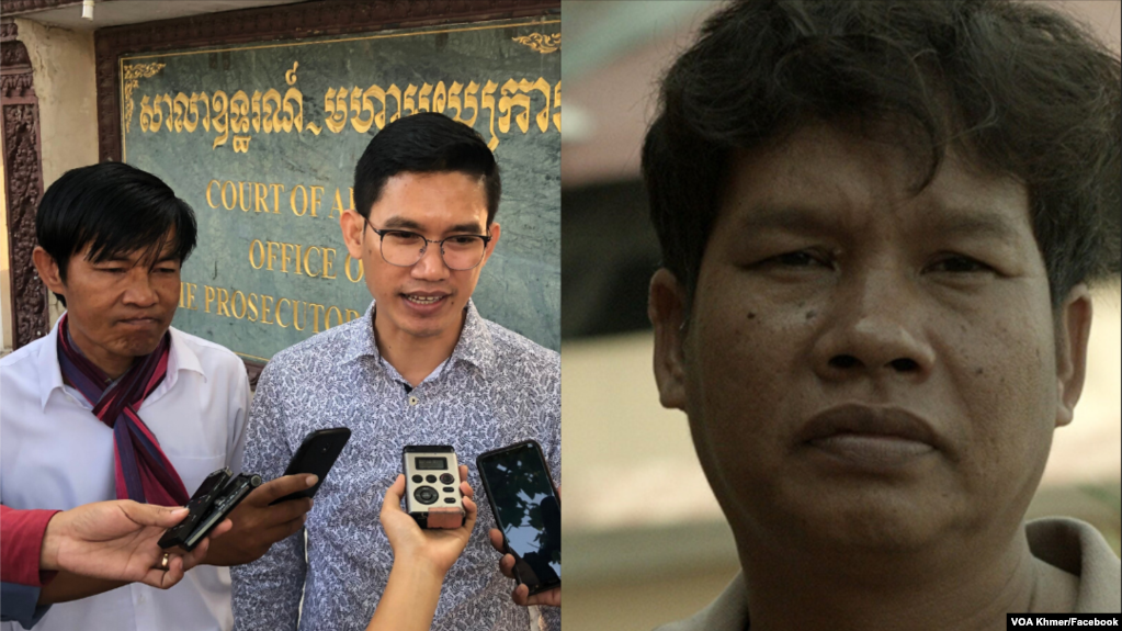 អង្គការ​ការពារ​អ្នក​កាសែត​ទទូច​ឲ្យ​ទម្លាក់​ចោល​បទ​ចោទ​ប្រឆាំង​អតីត​អ្នក​កាសែត​អាស៊ីសេរី ​និងអ្នកបកប្រែ​ឲ្យ​សារព័ត៌មាន​រុស្សី RT