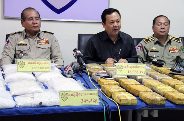  អាជ្ញាធរ​គ្រោង​ដុត​បំផ្លាញ​គ្រឿងញៀន​ជិត ៦​តោន​ក្នុង​ទិវា​ប្រយុទ្ធ​ប្រឆាំង​គ្រឿងញៀន