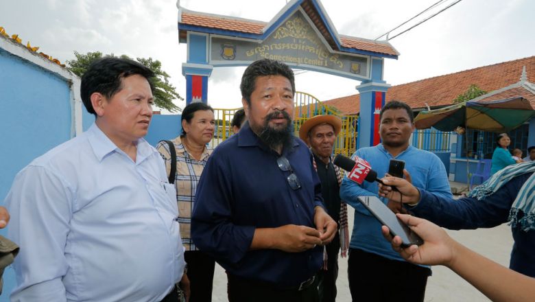 សកម្មជន​ និង​មន្ត្រី​អតីត​ CNRP ​ជាប់​ឃុំ​ស្នើសុំ​ឱ្យ​ដោះលែង