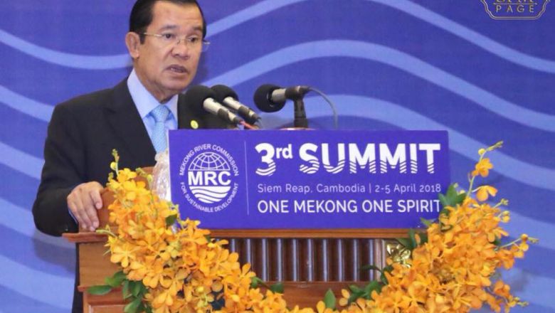កម្ពុជា​ មាន​បំណង​ចង់​បង្កើត​​សេចក្តី​ព្រាង​ច្បាប់​ស្តីពី​ព័ត៌មាន​ក្លែងក្លាយ