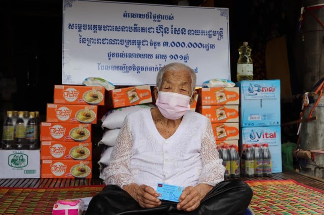 កម្ពុជា រកឃើញមនុស្សអាយុលើស១០០ឆ្នាំ ចំនួន២៣នាក់ហើយ ដែលបានចាក់វ៉ាក់សាំងកូវីដ-១៩ 