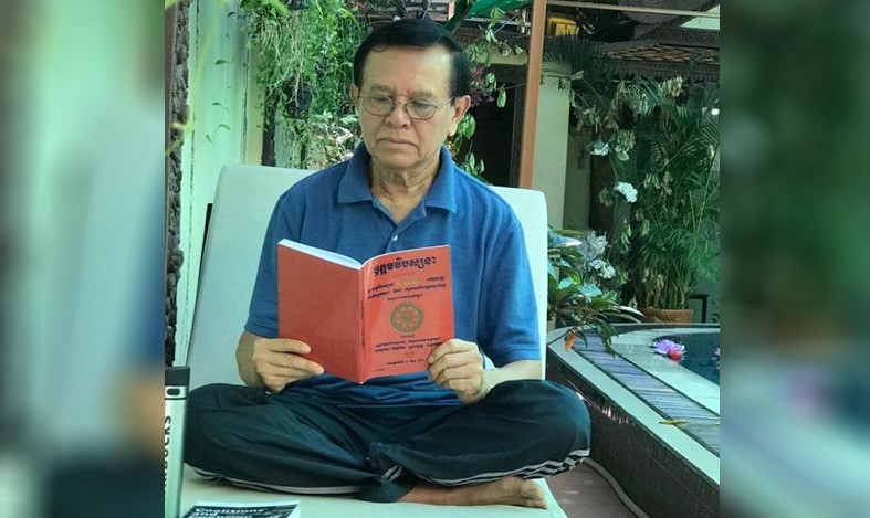       AMK-Top-detail-PC-02     AMK-Top-detail-PC-03     AMK-Top-detail-PC-04     AMK-Top-detail-PC-05     AMK-Top-detail-PC  ជាតិ ​​​ន​យោ​បាយ​ជាតិ​ លោក កឹម សុខា មិនត្រូវចេញពីរបងផ្ទះមួយជំហាន និងមិនអាចជួបអ្នកណាទាំងអស់ក្រៅពីគ្រួសារ