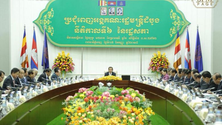 អាល្លឺម៉ង់​ ចេញ​មុខ​អបអរសាទរ​ការឡើង​កាន់​តំណែង​ជាថ្មី ​របស់​លោក​នាយករដ្ឋមន្ត្រី ហ៊ុន សែន