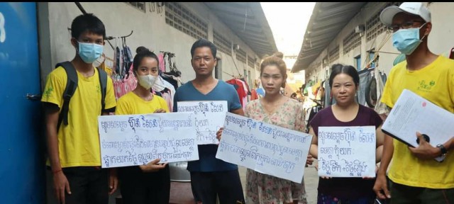 ជាតិសមាគមស្រី្តដើម្បីសង្គម គ្រោងដាក់ញត្តិទៅសម្ដេច ហ៊ុន សែន សុំលើកលែងថ្លៃទឹក ភ្លើង និងឈ្នួលផ្ទះ