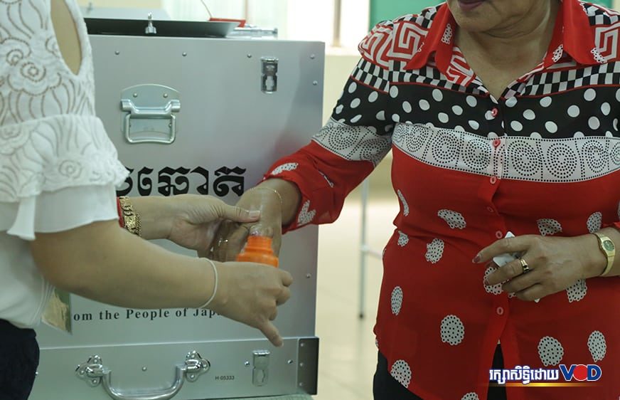 វិភាគ៖​ តើ​កម្ពុជា​អាច​នឹង​មាន​​បក្ស​ប្រឆាំង​ធំ​មួយ​សម្រាប់​ចូល​រួម​ការ​​បោះឆ្នោត​ឆ្នាំ​២០២២​ និង​២០២៣​ទេ?​