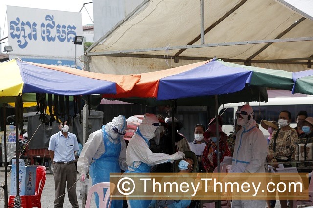 កូវីដ-១៩ ៖ ឆ្លងថ្មី ៦៣៧នាក់ ជា៤៦៩នាក់ និងស្លាប់១៤នាក់ 