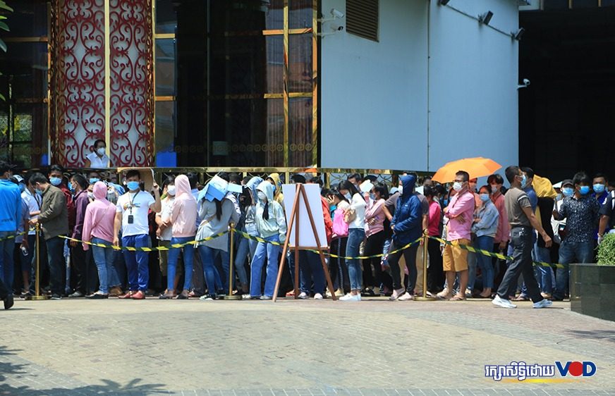 រយៈ​ពេល​១​ខែ​ អ្នក​ឆ្លង​ជំងឺ​កូវីដ-១៩​​ក្នុង​ព្រឹត្តិ​ការណ៍​២០​កុម្ភៈ​ កើន​ដល់​១០៦២​នាក់​