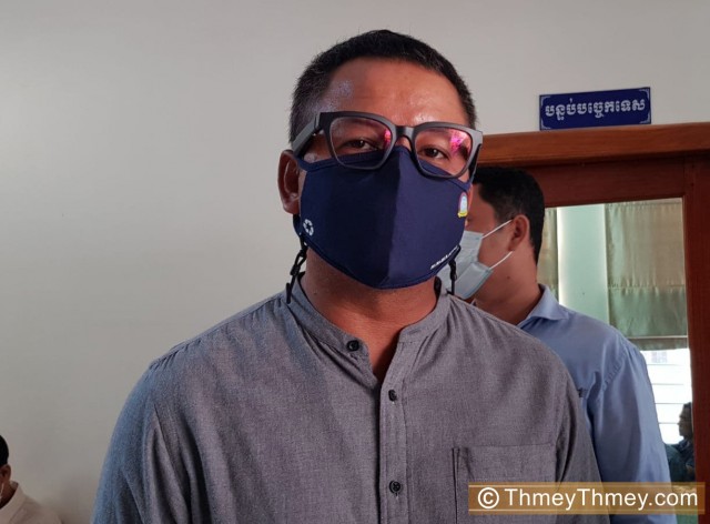 លោក ទៀ សីហា សុំឲ្យពលរដ្ឋជុំគ្រួសារនៅផ្ទះក្នុងថ្ងៃបុណ្យចូលឆ្នាំខ្មែរ 