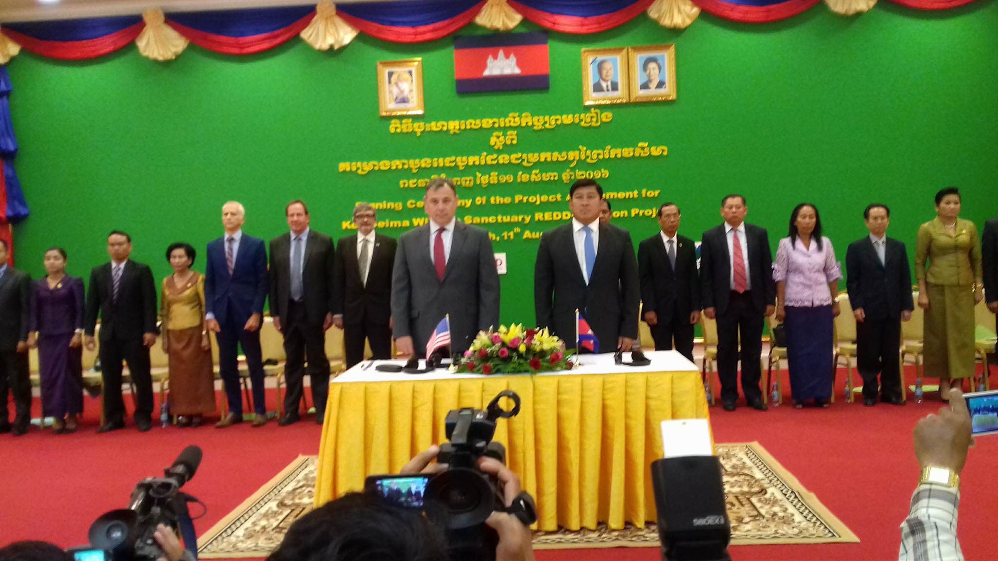  កម្ពុជា​ចុះហត្ថលេខា​លើ​គម្រោង​លក់​កាបូន​ដែនជម្រកសត្វព្រៃ​កែវ​សីមា​តម្លៃ​ជិត ៣ លាន​ដុល្លារ​