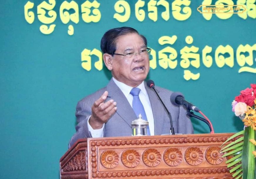 លោក ស ខេង ថាគ្រោះថ្នាក់ចរាចរណ៍ ដល់ចំណុចប្រកាសអាសន្ន