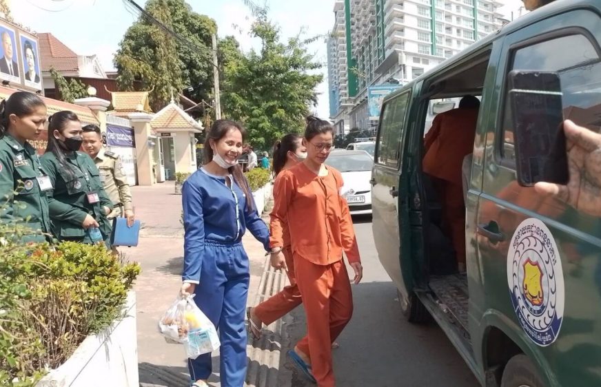 តុលាការជំនុំជម្រះលើបណ្ដឹងទាស់របស់អតីតមេឃុំគណបក្សសង្គ្រោះជាតិដែលត្រូវបានចាប់ខ្លួនកាលពីឆ្នាំមុន