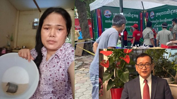 លោក​​ សម ​រង្ស៊ី​​ អំពាវនាវ​​ដល់​​សហគមន៍​​អន្តរជាតិ​​ឱ្យ​ផ្ដល់​​ស្បៀង​​អាហារ​​ដល់​​ពលរដ្ឋ​​អត់ឃ្លា​ន​​ក្នុង​​តំបន់​​បិទ​ខ្ទប់​