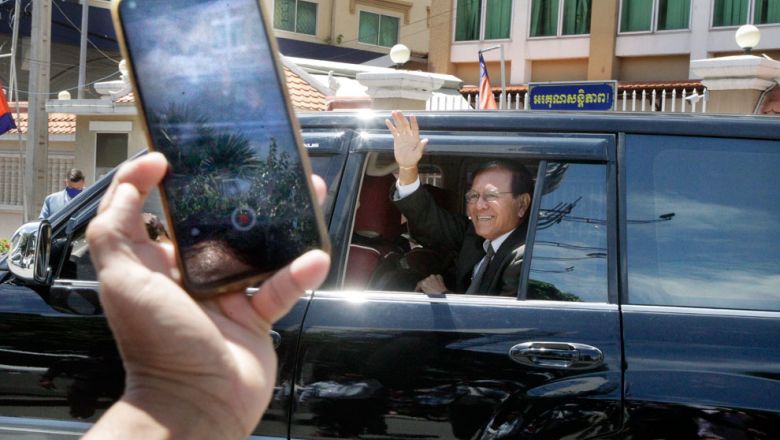 សាលា​ដំបូង​រាជ​ធានី​ភ្នំពេញ ​បន្តបើក​សវនាការ​ចោទ​សួរ​សាក្សី​មួយ​ចំនួន​ក្នុង​សំណុំ​រឿង​ «ក្បត់​ជាតិ» របស់​លោក​ កឹម សុខា