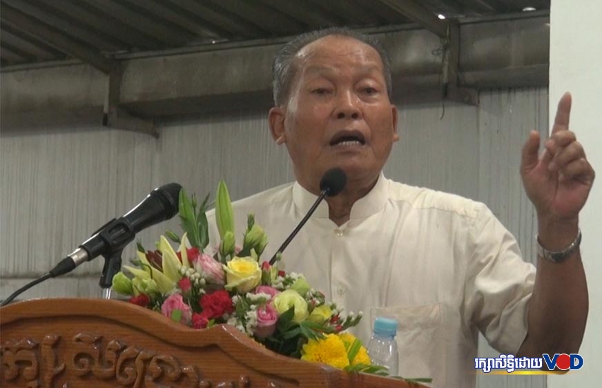 ក្រសួងមហាផ្ទៃយល់ព្រមឲ្យកូនប្រុសលោក គង់ គាំ បង្កើតបក្សនយោបាយ