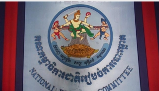  មន្ត្រី គ.ជ.ប ៖ មិនទាន់ជ្រើសរើសអគ្គលេខាធិការថ្មីជំនួសអ្នកចាស់