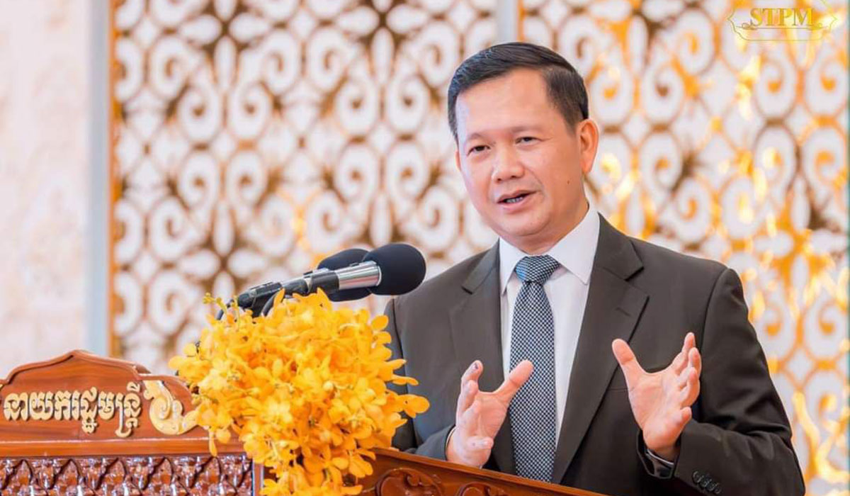 រដ្ឋ បង្កើតគណៈកម្មការអន្តរក្រសួង ដើម្បីគ្រប់គ្រងទិន្នន័យ លើមន្ត្រីដែលបានបណ្ដេញចេញ