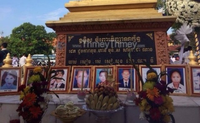 អ្នកប្រឆាំង បន្តទាមទាររកយុត្តិធម៌ ជូនជនរងគ្រោះ ក្នុងហេតុការណ៍បំផ្ទុះគ្រាប់បែកឆ្នាំ៩៧