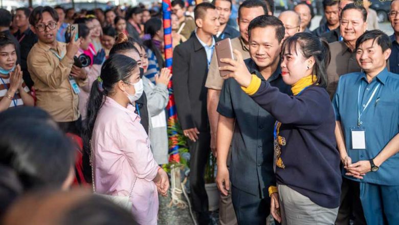 លោក​ ហ៊ុន ម៉ា​ណែ​ត​៖​ រដ្ឋាភិបាល​ថ្មី​យក​គោលនយោបាយ​មុន​ជា​មូលដ្ឋាន​ ហើយ​កែសម្រួល​សម្រួច​មុំ និង​ផ្តល់​អាទិភាព​ទៅ​ចំណុច​ណាមួយ​ 