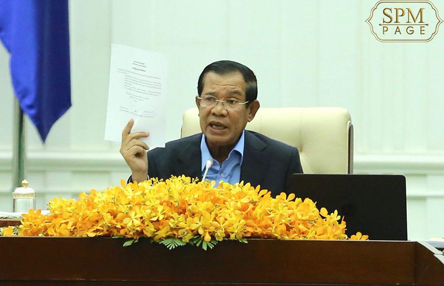 នាយករដ្ឋ​មន្ត្រីប្រកាសលុបចោល «គម្រោងបង្កើត​ខេត្តថ្មីចំនួនពីរ»