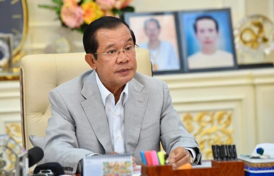 កម្ពុជានឹងអំពាវនាវឱ្យរួមគ្នាទប់ស្កាត់ជំងឺកូវីដ-១៩ជាសកល ក្នុងស្មារតីមនុស្សធម៌ និងកុំយករឿងនយោបាយនៅពីក្រោយ