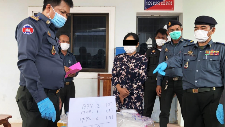 បញ្ជូន​អ្នក​ជួញ​គ្រឿងញៀន​ ២ ​នាក់​ទៅ​តុលាការ​នៅថ្ងៃនេះ