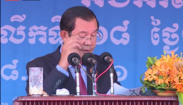 ប្រធានបក្សកាន់អំណាច៖ កម្ពុជាមិនត្រូវឱនក្បាលចំពោះការគាបសង្កត់ឬការគំរាមណាឡើយ