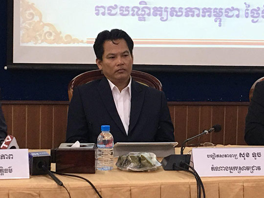 ប្រធានរាជបណ្ឌិត្យសភាកម្ពុជា លោក សុខ ទូច បានថ្លែងថា គណបក្សប្រឆាំង នៅកម្ពុជា បាននិយាយ...