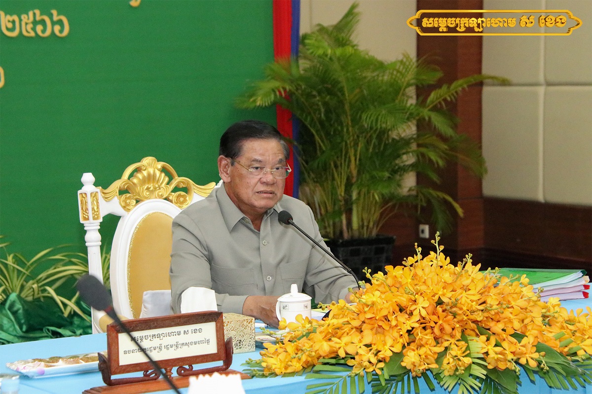 ក្រសួងមហាផ្ទៃ ទទួលបានបណ្តឹងអំពីការជួញដូរមនុស្សជិត២០០ករណី