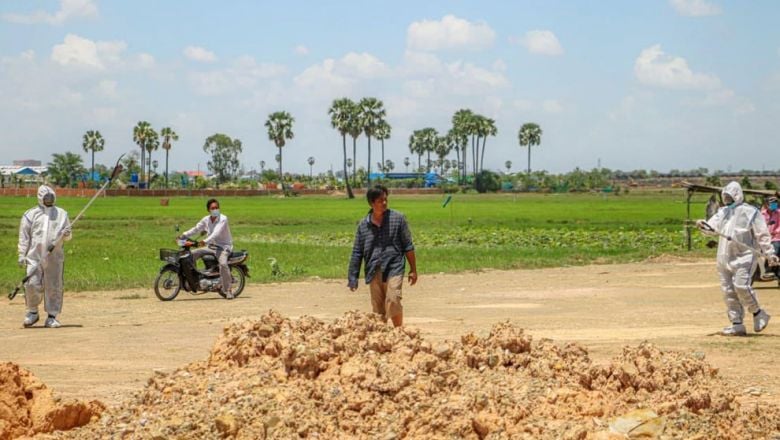 សមត្ថកិច្ច​ឃាត់ខ្លួន​បុរស​ម្នាក់ ករណី​គេចវេះ​ពី​ការព្យាបាល​ជំងឺ​កូវីដ​ ១៩