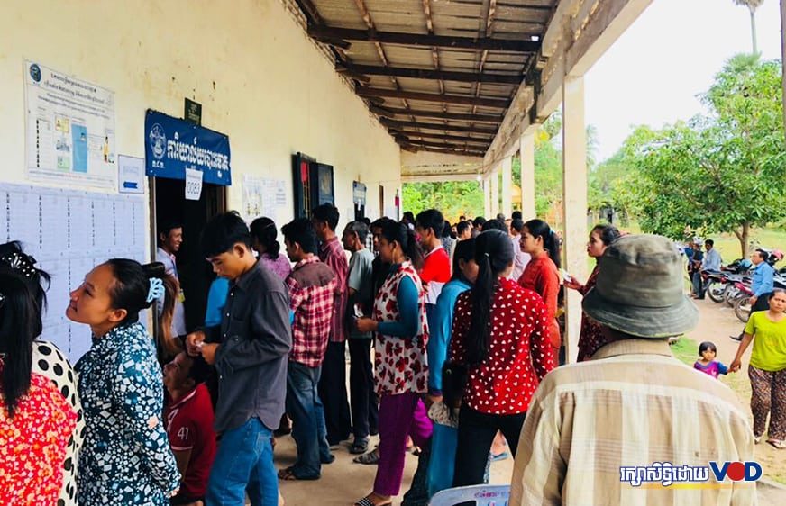 ការបោះឆ្នោតក្រុមប្រឹក្សាឃុំសង្កាត់អាណត្តិទី៥ នឹងធ្វើឡើងនៅទី៥ ខែមិថុនាឆ្នាំក្រោយ