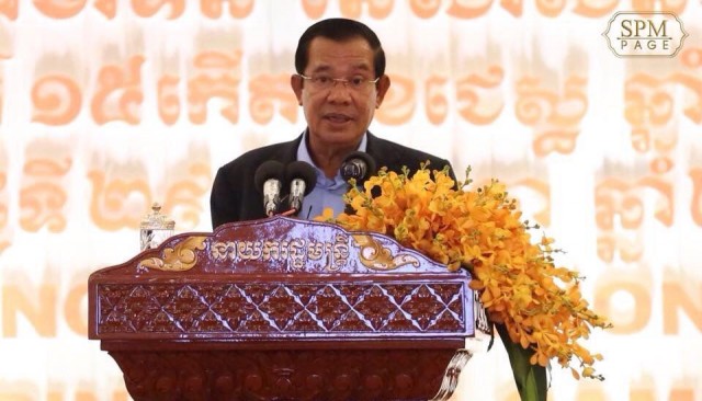 មុន​បោះឆ្នោត នាយករដ្ឋមន្ត្រី ប្រាប់​ឲ្យ​បរទេស គោរព ​រាល់​ការសម្រេច​របស់​កម្ពុជា​
