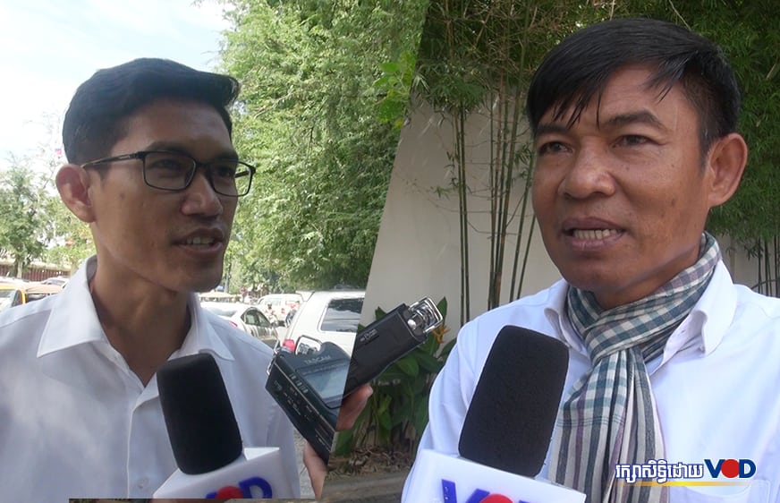 RFAទាមទារឲ្យទម្លាក់បទចោទលើអតីតបុគ្គលិកមុនដំណើរការនៅកម្ពុជាវិញ