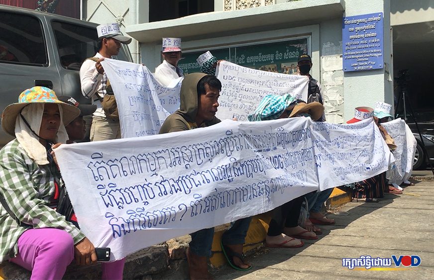 អាជ្ញាធរ​កោះកុង ព្រមាន​មិន​ទទួល​ខុសត្រូវ​លើ​ការ​បាត់​ប្រយោជន៍​ចំពោះ​ពលរដ្ឋ​ដែល​មិន​យក​ការ​ដោះស្រាយ