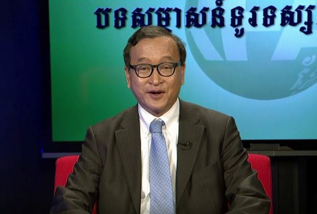 លោក សម រង្ស៊ី ថា​មិន​ចាប់​អារម្មណ៍​នឹង​ការ​សម្រេច​របស់​សាលា​ដំបូង​រាជធានី​ភ្នំពេញ