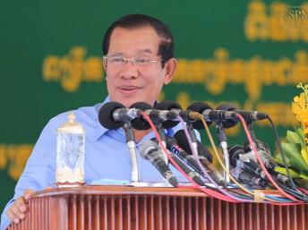 ព្រឹត្តិការណ៍​កម្ពុជា​ប្រចាំថ្ងៃ អត់​ពី​បក្ស​ប្រឆាំង៖​លោក​ហ៊ុន សែន​បើក​លំហរ​ឲ្យ​បក្ស​ផ្សេងៗ​ធ្វើ​សកម្មភាព​នយោបាយ​មុន​ការ​បោះ​ឆ្នោត
