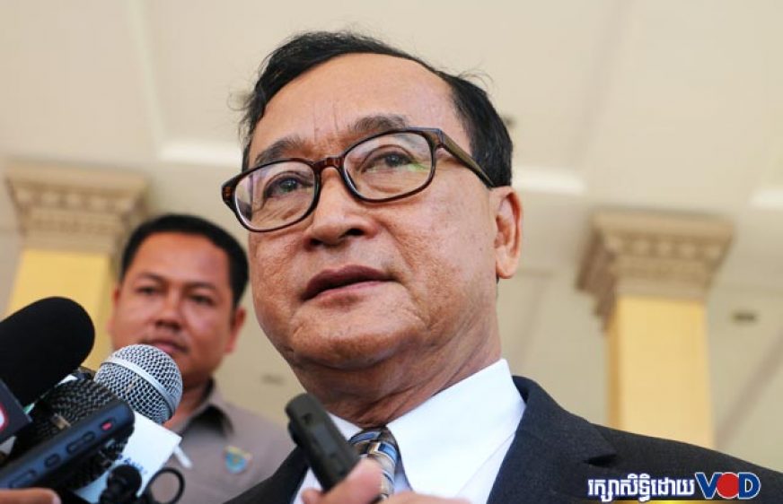 មន្រ្តី​ថា​រដ្ឋា​ភិបាល​ឈប់​​ប្តឹង​​លោក សម​ រង្ស៊ី​​ ដោយ​​សារ​​​លោក​​​ជិត​ដល់​​នាទី​ចុង​ក្រោយ​​​​​ក្នុង​​​ឆាក​​នយោ​​បា​យ​