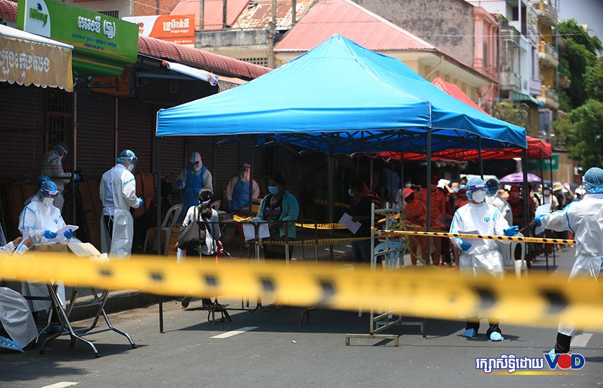 វិភាគ៖ តើអ្វីខ្លះជាយុទ្ធសាស្ត្រដែលជួយកម្ពុជាគេចចេញពីមាត់ជ្រោះនៃជំងឺកូវីដ-១៩?