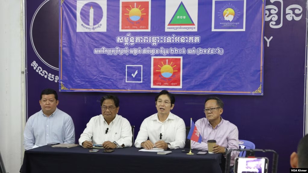 បក្សប្រឆាំងស្នើក្រសួងមហាផ្ទៃផ្លាស់ប្តូរអង្គបោះឆ្នោតជ្រើសរើសក្រុមប្រឹក្សារាជធានីខេត្ត 