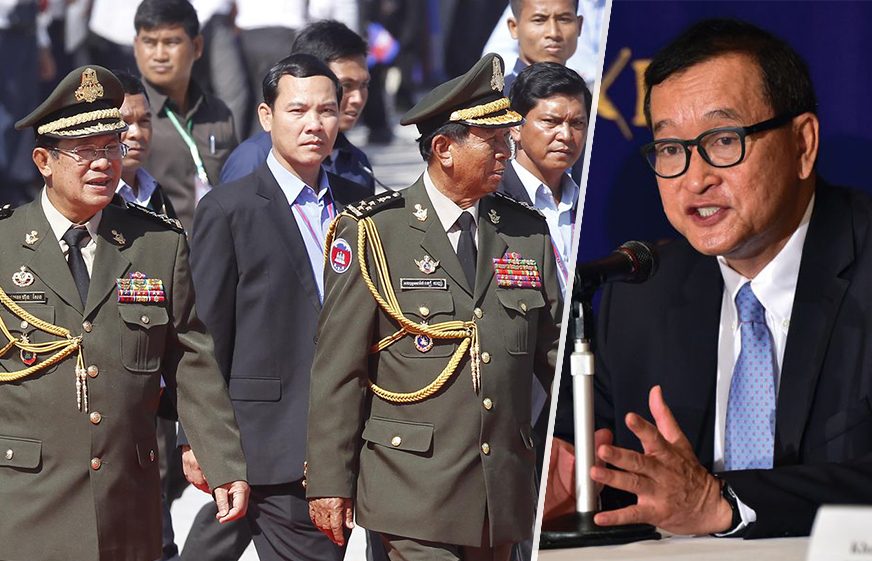 លោក សម​ រង្ស៊ី​ អះអាងថានឹងរក​គ្រប់មធ្យោ​បាយ​ដើម្បី​ចូល​ស្រុក​ឲ្យ​ទាល់តែបាន​នៅថ្ងៃ​៩វិច្ឆិកាខាងមុខ