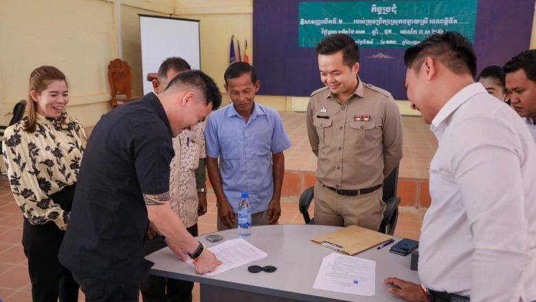 វិវាទ​ដីធ្លី​ក្នុង​ចំណោម​ពលរដ្ឋ ១០ ​គ្រួសារ​​ក្នុង​រយៈពេល​ជាង​ ១៥ ​ឆ្នាំ​ត្រូវបាន​ដោះស្រាយ