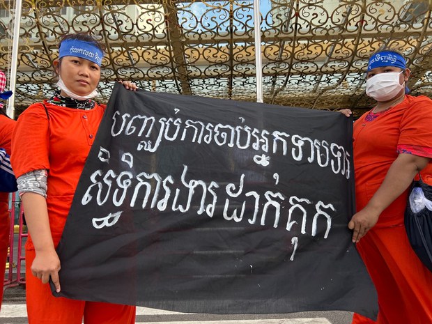  ក្រុម​​កូដករ​​ណាហ្គាវើលដ៍​​រំពឹង​​ថា​ ឆ្នាំ​២០២៣​​ នឹង​​មាន​​ដំណោះ​​ស្រាយ​​ការ​ងារ