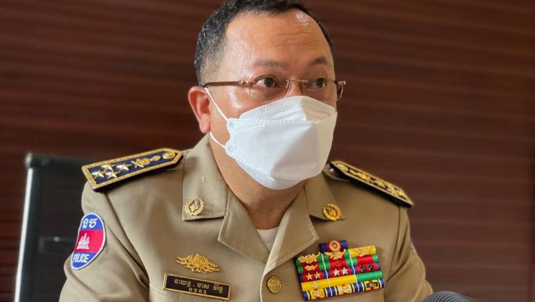 អាជ្ញាធរ​ជាតិ​ប្រយុទ្ធប្រឆាំង​គ្រឿងញៀន ​ស្នើ​ដល់​ភាគី​ពាក់ព័ន្ធ​ជួយ​ផ្សព្វផ្សាយ​ពី​បញ្ហា​គ្រឿងញៀន​ក្នុងឱកាស​បុណ្យអុំទូក​ខាងមុខ