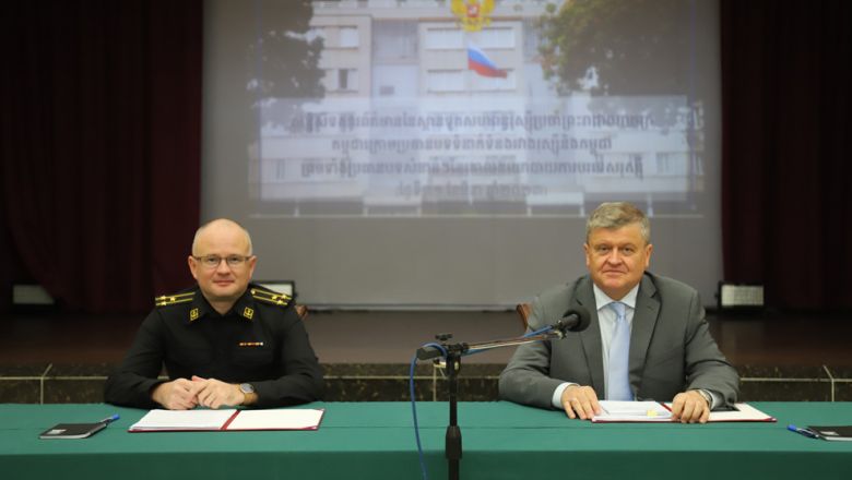 ឯក​អគ្គរដ្ឋ​ទូតរុស្ស៊ី ​ប្រកាស​ត្រៀម​ខ្លួន​ ឆ្លើយ​តប​​ចំពោះ​អ្នក​​សារព័ត៌មាន​ខ្មែរ ​ជុំ​វិញបញ្ហា​សង្គ្រាម​នៅអ៊ុយក្រែន​ 