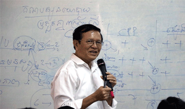 លោ​ក ​កឹ​ម ​សុ​ខា​ ​៖ ​យើ​ង​ប្រ​កួ​ត​យ​ក​ឈ្នះ​ ​ឈ្នះ​ដើ​ម្បីដោះ​​ស្រាយ​ប​ញ្ហា​ប្រទេ​ស​ជា​តិ​ ​និ​ង​ប​ញ្ហា​ប្រ​ជា​ពល​​រ​ដ្ឋ​ខ្មែ​រ​ យើ​ង​មិ​ន​មែ​ន​ឈ្នះ​ ​ដើ​ម្បី​ប​ង្ក​ជ​ម្លោះ​ ​ធ្វើ​ទុ​ក្ខ​បុ​ក​ម្នេ​ញ​ ​ប​ង្ក្រា​ប​ ​ឬ ​គុំ​កួ​ន​ស​ង​សឹ​​ក​ខ្មែ​រ ​នោះ​ទេ​​​
