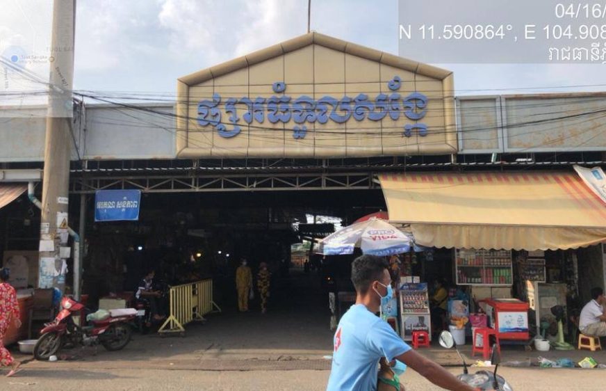 អាជីវករជាង៣០០នាក់នៅផ្សារធំទួលសង្កែ ប្រមូលផ្ដុំមុខក្រសួងមហាផ្ទៃ ខណៈតំណាង៣នាក់ចូលបំភ្លឺ